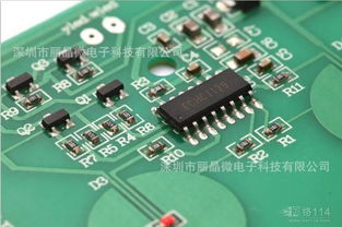 FR-4玻纤线路板 现代电子设备的核心支柱