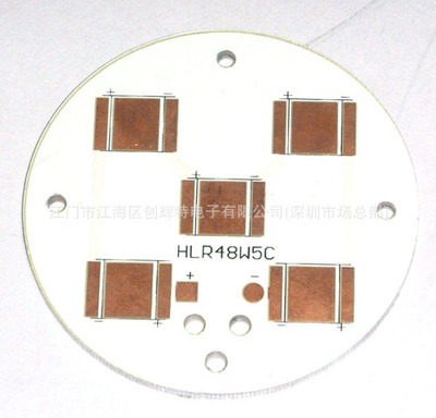 江门市江海区创辉特电子 高导热覆铜铝基板全方位解析
