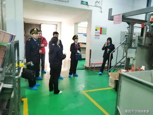 深联线路板厂年末职业卫生检查获章贡区领导高度认可