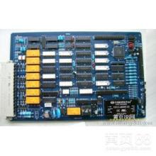 兴宁市鑫齐鸿电子加工厂 专业数据线与充电器加工，专注FR-4玻纤线路板制造